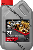 Масло моторное ЯРНЕФТЬ 2T API TC (п/синт) 1л