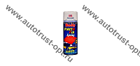 Body Аэрозольный грунт 340 Plastofix 1K  0,4 л