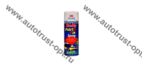 Body Аэрозольный грунт 340 Plastofix 1K  0,4 л