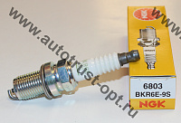 NGK Свеча зажигания BKR6E9S  (6803)