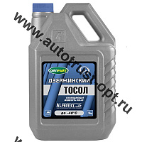 "Oil Right" Тосол 20кг