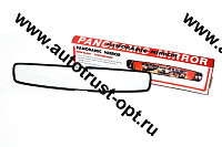 Зеркало автомобильное внутрисалонное IM-013 "Панорама" Тайвань