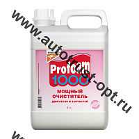 Kangaroo  ProFoam 1000  Очиститель мощный, 4.5л