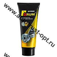 Форум для приводов