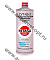 Жидкость для АКПП  MITASU  CVT NS-3 FLUID (for NISSAN) 1л синтетическая MJ313/1