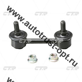 CLN-6 CTR Тяга стабилизатора (56261-0E000/56261-0Z800/56261-4F701/56261-4F702/56261-4F710)  CL0437