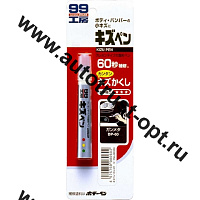 Карандаш для заделки царапин (серый) 08060