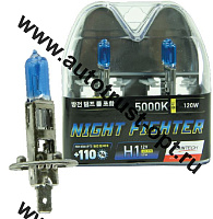 AVANTECH  Лампа высокотемпературная H1 12V55W (120W) 5000K  комплект 2 шт (AB5001)