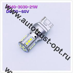 Светодиод 7443-3030-21W 12/24V White 2 конт.