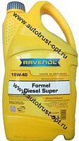 Ravenol Formel Super Diesel 15W40 CF-4 (мин)  5л 