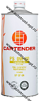 Cartender PS 0W20 API SP GF-6A 1л