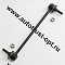 CLN-54 CTR Тяга стабилизатора  CL0477 Note E-Power