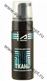 Супротек A-Prohim Пенный очиститель обивки салона авто, ткани 150 мл