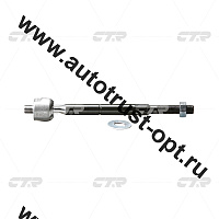 CRT-45 CTR Тяга рулевая (45503-29475)