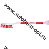 SKYWAY S07801024 Щетка от снега со скребком 88 см с эргономичной ручкой, с распушенной щетиной
