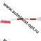 SKYWAY S07801024 Щетка от снега со скребком 88 см с эргономичной ручкой, с распушенной щетиной