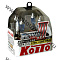 Whitebeam HB4 12V/55W(110W) "Koito" (P0757W) 2шт