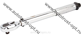 "Автодело"  Ключ динамометрический предельный 1/2 (60-360 Hm, L=630mm) (40364)