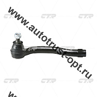 CEMZ-53 CTR Наконечник (EG21-32-290B) CE0473