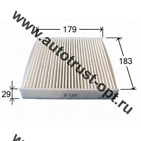 KITTO Фильтр салонный AC-933C (УГОЛЬНЫЙ, 1А01-61-148 /