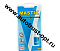 MASTIX  MC 0201 Герметик фиксатор резьбы 6 мл (разъемный)
