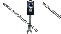 VertexTools Ключ комбинированный трещоточный  шарнирный  6 мм, матовый