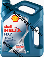 Shell Helix HX7 5W-40  (SN/CF  A3/B4, п/синт), моторное масло,  4л