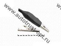 Зажим 8-0027 Black (крокодил 12,5х43,5мм)