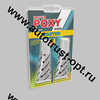 MASTIX  MC 0802 Клей эпоксидный FASTER 60 г в блистере-