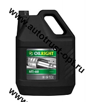 Oil Right Гидравлическое масло МГЕ-46В 10 л
