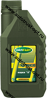 Oil Right Гидравлическое масло марки "А"  (мин) 1л