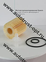 PHOENIX  Вставка масляная O-116 / NO-17005H