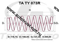 Пружина ТrustАuto TATY073R (48231-33541/33540)