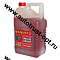 Sakura red, охлаждающая жидкость 10 кг 