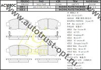 ANCHI Тормозные колодки AC1080C AN-634WK, PN-1472 PF-1472