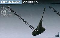 Hypersonic Антенна антистатическая HP-6612