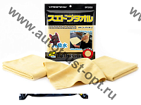 NoMark из искусственной замши 400х500 мм, SP2020