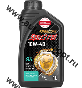 Масло моторное Spectrol PREMIUM S5 10W40 API SL/CF (универсальное, п/синт) 1л