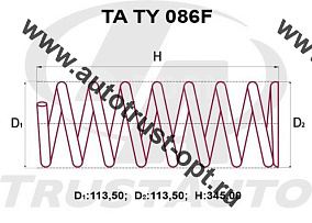 Пружина ТrustАuto TATY086F (48131-2C190)