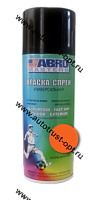 Краска-спрей ABRO MASTERS (оранжевая)