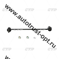 CLT-62 CTR Стойка стабилизатора перед прав/лев CL0586
