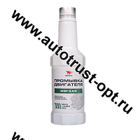 ВМПАВТО IMAGNET Промывка двигателя 350мл флакон