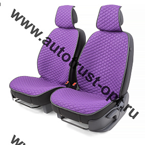 Накидка на передние сидения "CarPerfomance" 2шт CUS-1032 VIOLET
