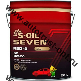 Масло моторное S-OIL RED #9 0W20 API SP/GF6A (бензин, синт) 20л