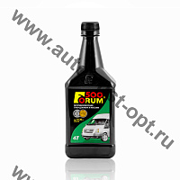 Форум-500 на 10-20 л масла