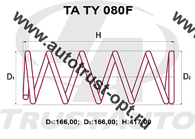 Пружина ТrustАuto TATY080F (48131-28A30/48131-28810)