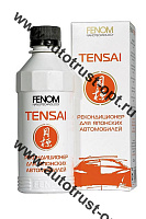 FN222 Рекондиционер для японских автомобилей Tensai 200мл