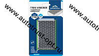 VertexTools Губка алмазная гальваническая шлифовальная 90 х 55мм P200