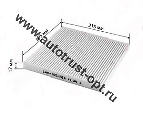 AIR2 Фильтр салонный AC-101С (88568-52010) Угольный