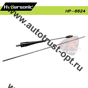 Hypersonic Антенна HP-6624